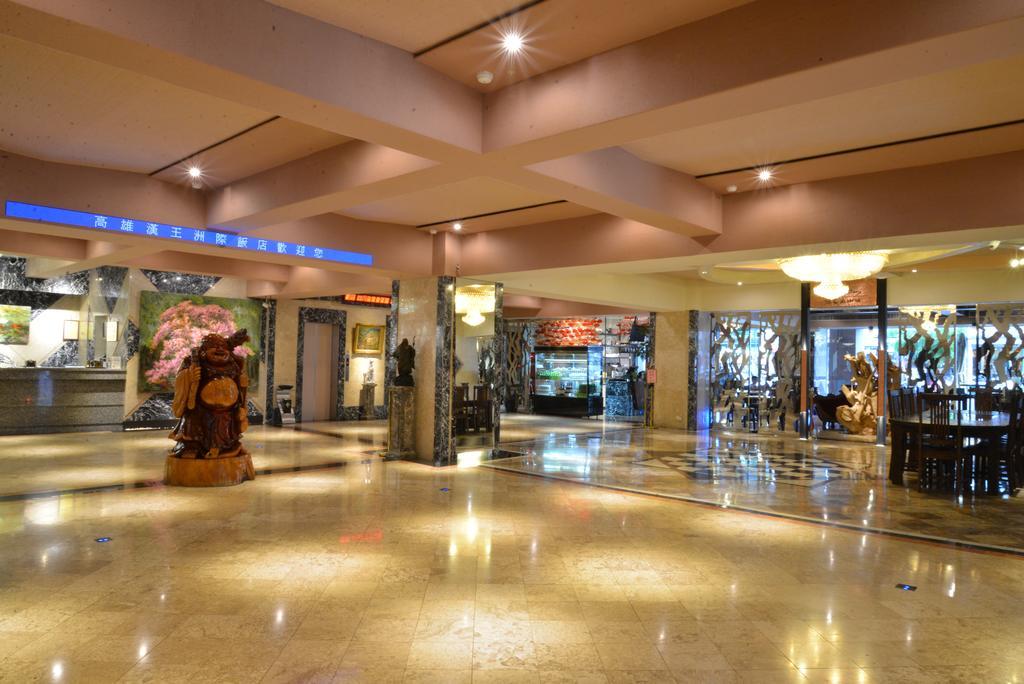Kingship Hotel Kaohsiung Inter Continental מראה חיצוני תמונה