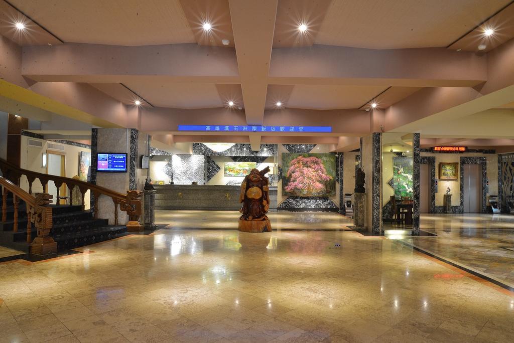 Kingship Hotel Kaohsiung Inter Continental מראה חיצוני תמונה
