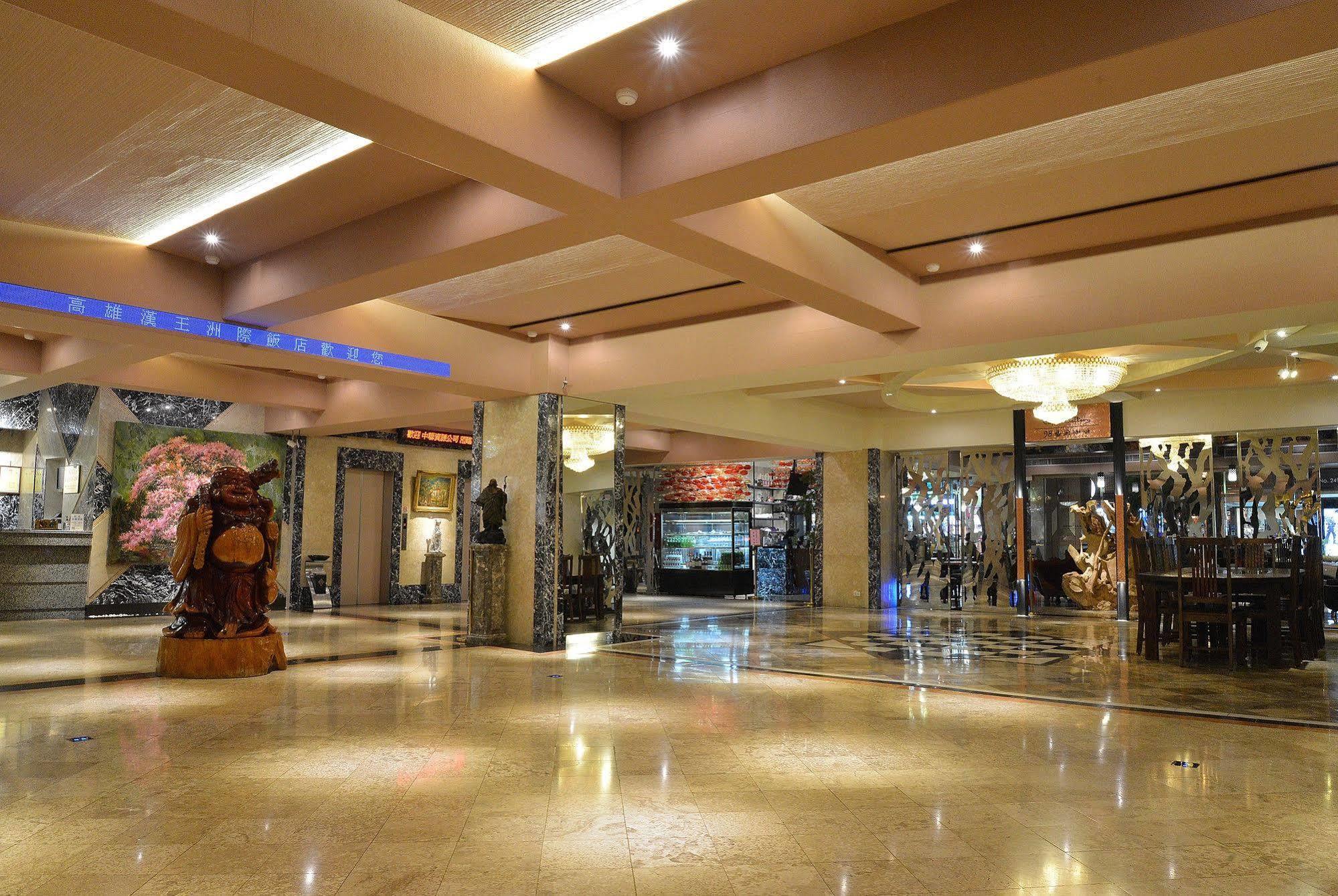 Kingship Hotel Kaohsiung Inter Continental מראה חיצוני תמונה